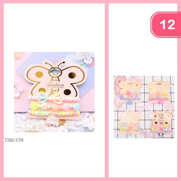 RAINBOW BEADED STRETCH BRACELETS SET (12 UNITS)