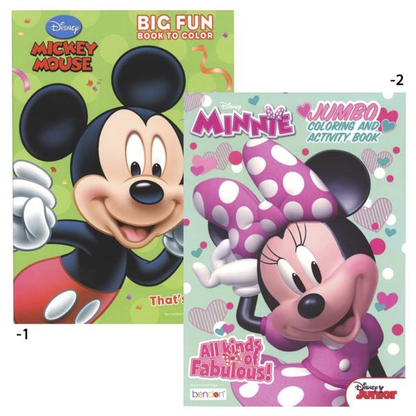 MICKEY AND MINNIE COLORING AND ACTIVITY BOOK