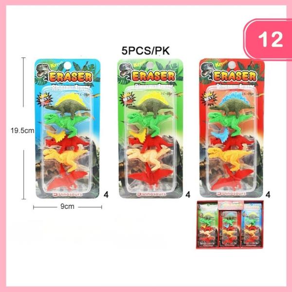 DINOSAUR ERASERS (12 UNITS)