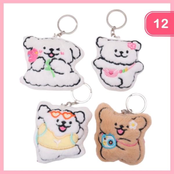 CUTE DOG KEYCHAIN (12 UNITS)