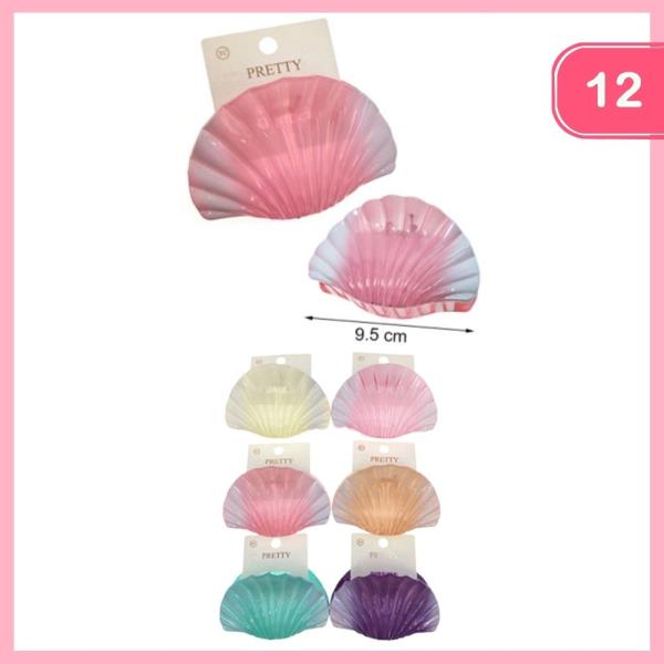 SEA SHELL ACRYLIC HAIR CLAW CLIP (12 UNITS)