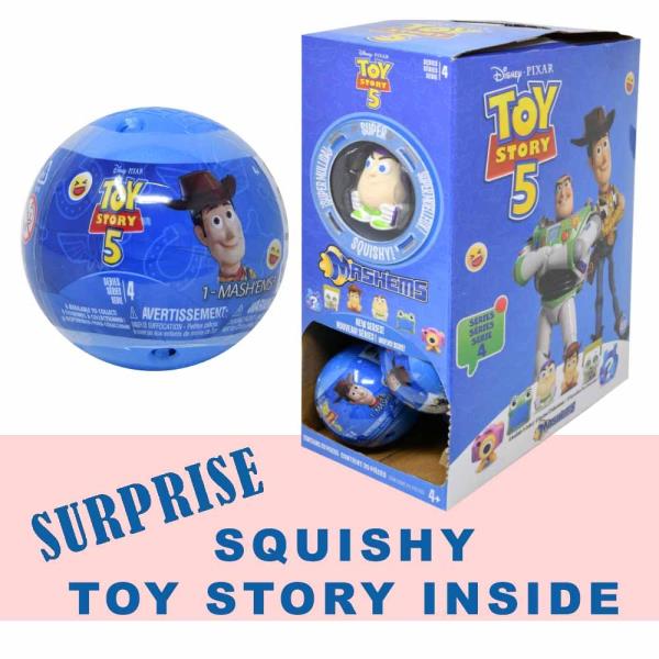 MSH UPS TOY STORY SQUISHY
