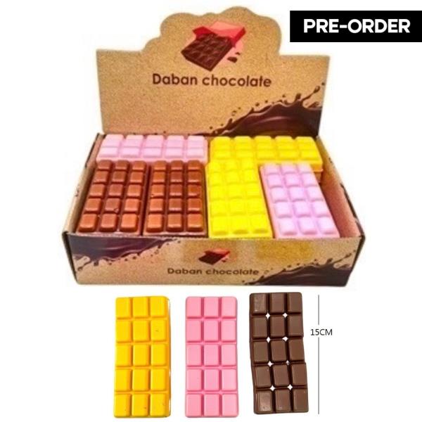 ETA-5/31 DABAN CHOCOLATE SQUISHY SQUEEZE TOY SET