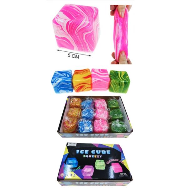 SWIRL CUBE SQUEEZE SQUISHY TOY (12 UNTIS)