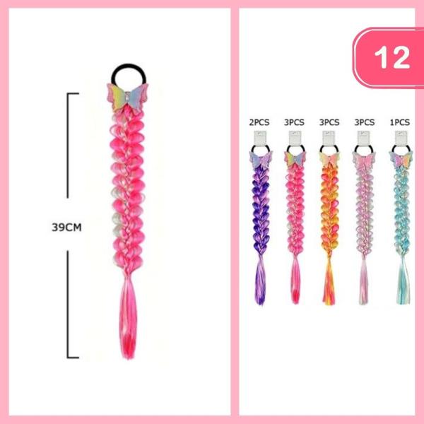 BUTTERFLY BRAID HAIR TIE EXTENSION (12 UNITS)