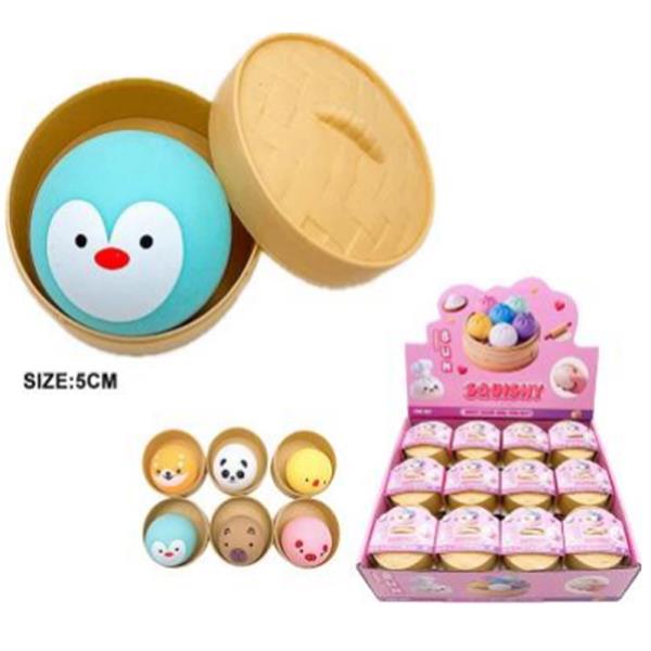 ANIMAL DUMPLING SQUISHY SQUEEZE TOY (12 UNITS)