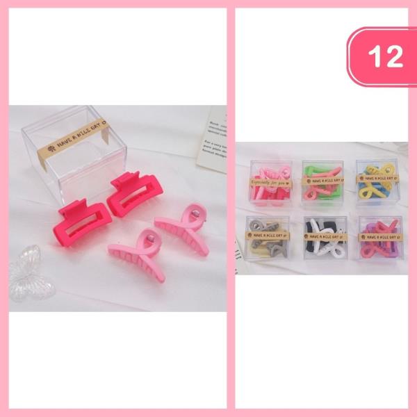 MINI HAIR CLAW CLIP SET (12 UNITS)