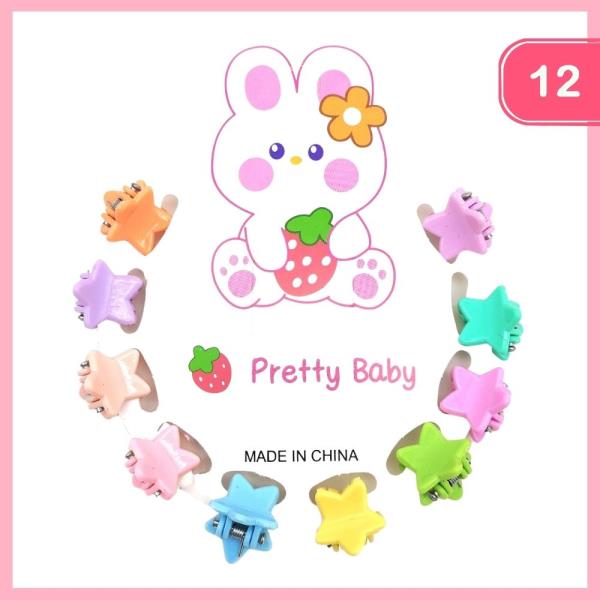 MINI STAR HAIR CLAW CLIP (12 UNITS)