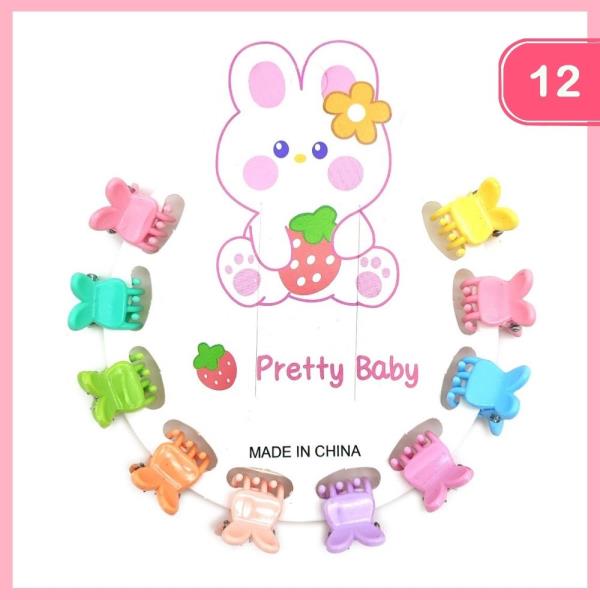 MINI BUTTERFLY HAIR CLAW CLIPS (12 UNITS)