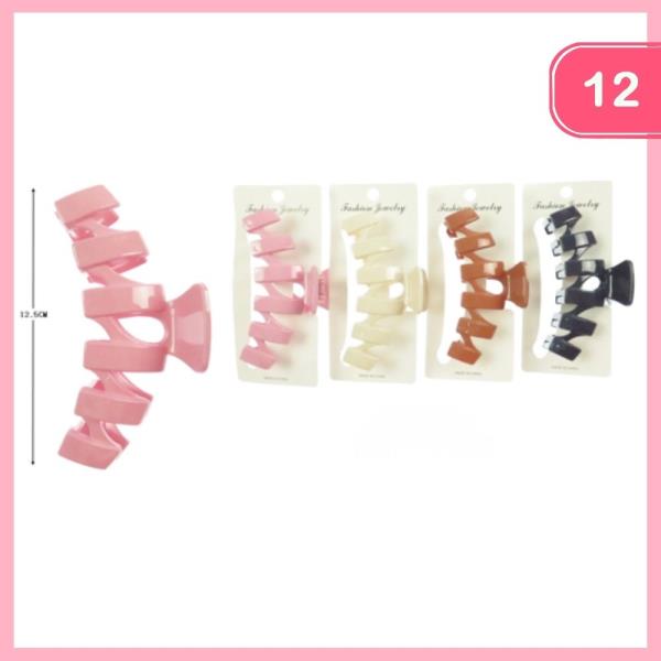 WAVY HAIR CLAW CLIP (12 UNITS)