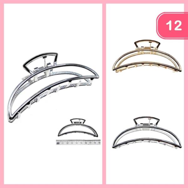 METAL HAIR CLAW CLIP (12 UNITS)
