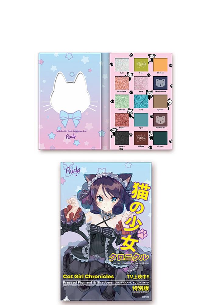 Manga Collection Pressed Pigments & Shadows - Cat Girl Chronicles by Rude  Cosmetics