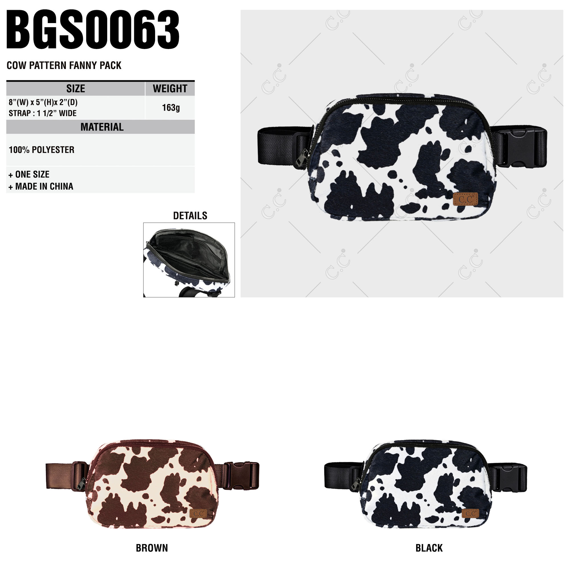 Cow 2025 fanny pack